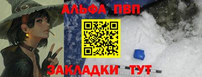 скорость Бугуруслан