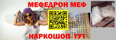 скорость Бугуруслан