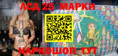 гидропоника Бузулук