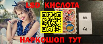 гидропоника Бузулук