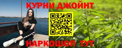 ALPHA-PVP Будённовск