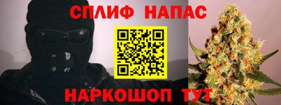 гидропоника Бузулук