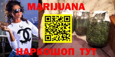 ALPHA-PVP Будённовск