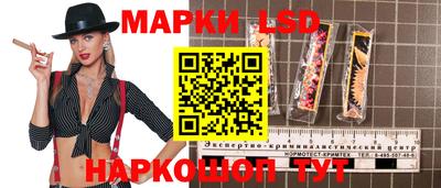 гидропоника Бузулук