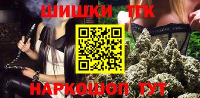 скорость Бугуруслан