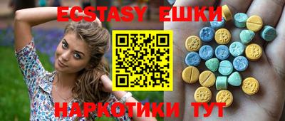 скорость Бугуруслан