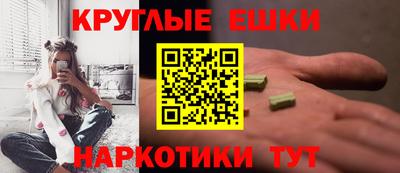 скорость Бугуруслан