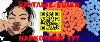 ALPHA-PVP Будённовск