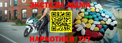 ALPHA-PVP Будённовск