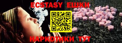 скорость Бугуруслан