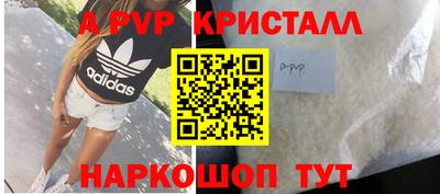 гидропоника Бузулук