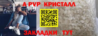 гидропоника Бузулук