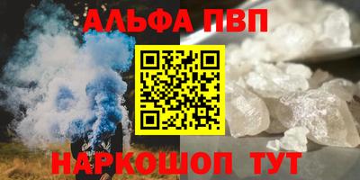 гидропоника Бузулук