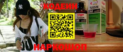скорость Бугуруслан