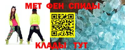 скорость Бугуруслан