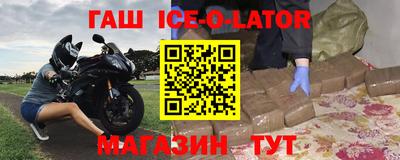 гидропоника Бузулук