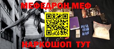 скорость Бугуруслан